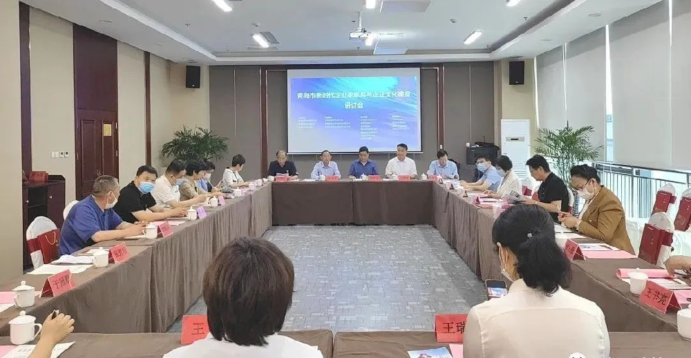 奋进新征程 喜迎二十大