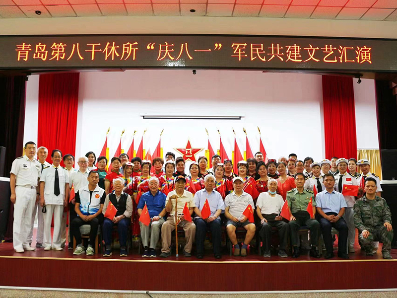 军民鱼水情谊深   文艺汇演献功臣