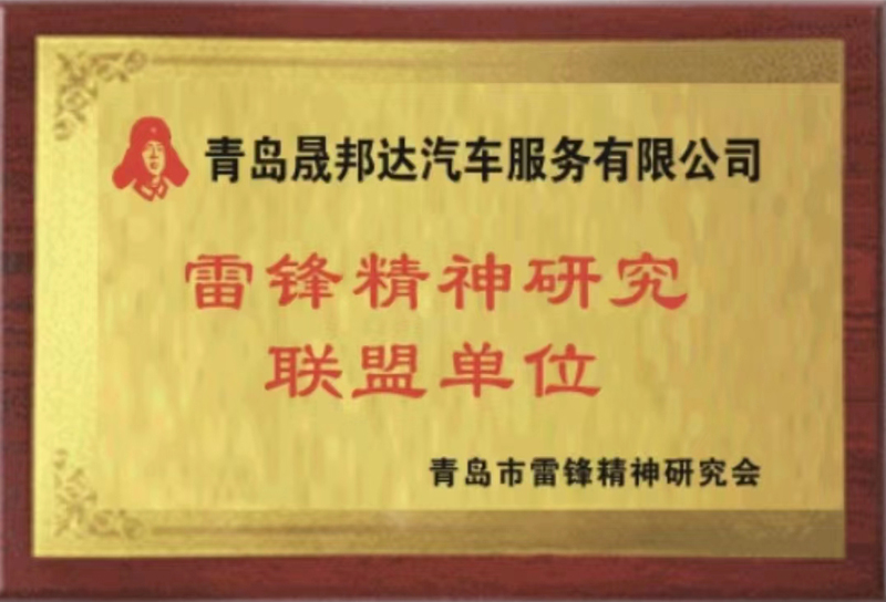 微信图片_20221114150852 b.jpg