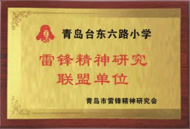 微信图片_20221114150852 c.jpg