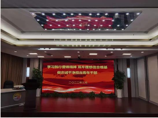 学习雷锋精神 提升能力作风——雷锋精神研究会走进工人文化宫